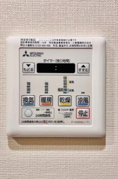 Ｂｒｉｌｌｉａ　ｉｓｔ　両国 