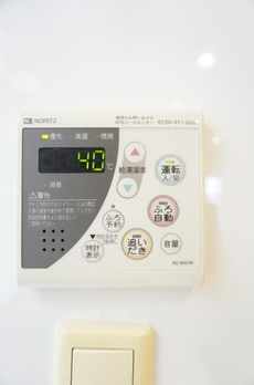 Ｂｒｉｌｌｉａ　ｉｓｔ　三軒茶屋　ブラッサムテラス 
