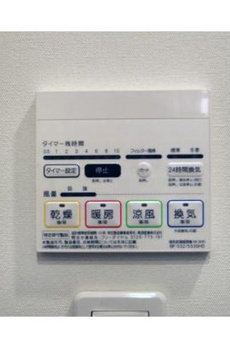 パークアクシス上野 