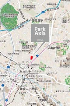 パークアクシス池田山 