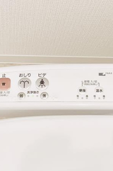 Ｂｒｉｌｌｉａ　ｉｓｔ　東雲キャナルコート 