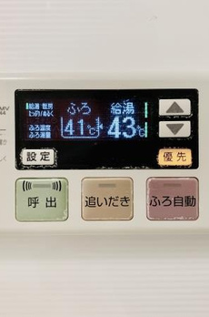 Ｂｒｉｌｌｉａ　ｉｓｔ　東雲キャナルコート 