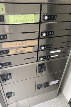 FARE秋葉原Ⅰ 