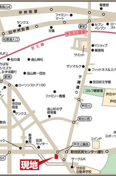 プライムアーバン千歳烏山 