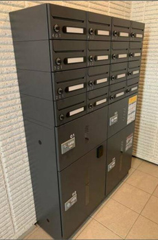 へーベルメゾン初台 