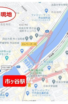 パークアクシス市谷左内町 