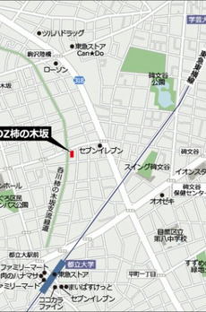 ＳＴＡＮＤＺ柿の木坂 