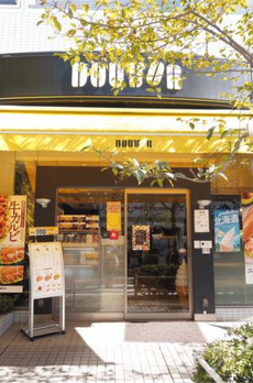 ＭＯＤＩＥＲ　ＨＡＴＡＧＡＹＡ 