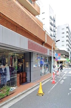 麻布十番店舗 