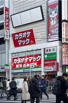 神田店舗 