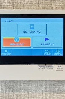 Ｓｏｌｅａｄｏ早稲田 