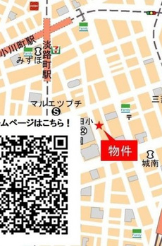 ディームス大手町ノース 