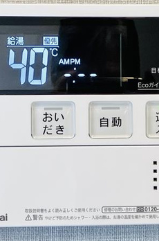 ＣＯＭＰＯＳＩＴＥ高輪 