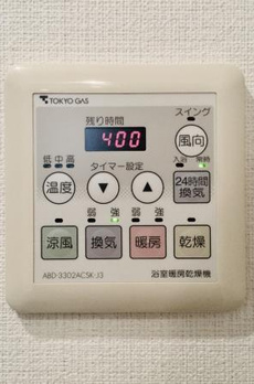 Ｂｒｉｌｌｉａ　ｉｓｔ　東雲キャナルコート 