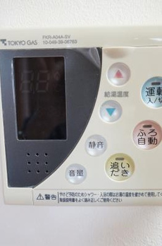 エーデルブルク 