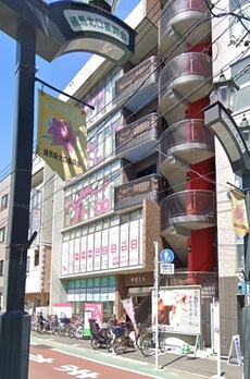 中道ビル 