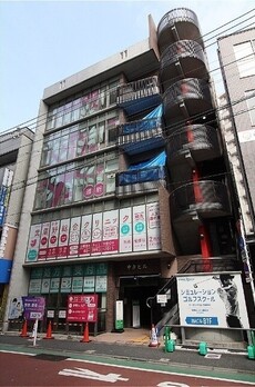 中道ビル 