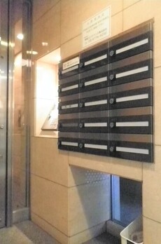 Root 住居用共用部分