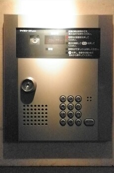 Root 住居用オートロック