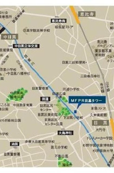 ＭＦＰＲ目黒タワー 