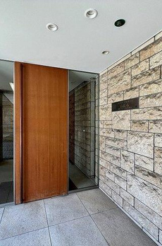 パーク・コート南麻布ヒルトップレジデンス 