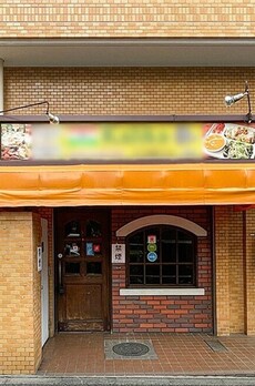 ダイアパレス御苑前 