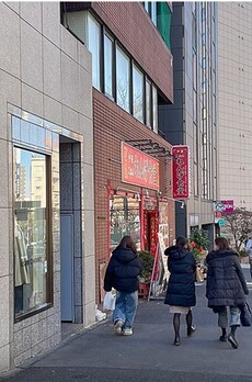 ダイアパレス御苑前 