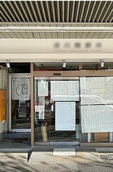 スタービル 
