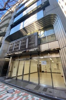 八重洲カトウビル 