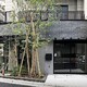 サンウッドフラッツ神田神保町 