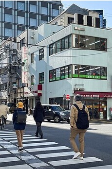 エスペランサ神田神保町 周辺