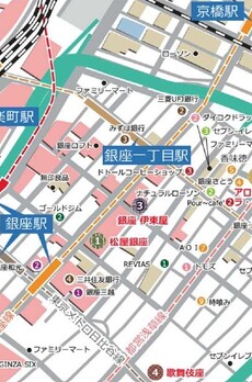 銀座東洋ビル 
