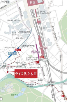 ライズ代々木Ⅲ 