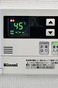 Ｐｒｅｍｉｅｒ市谷薬王寺 