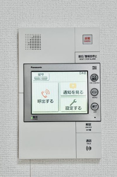 Ｐｒｅｍｉｅｒ市谷薬王寺 