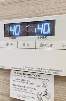 Ｓｏｌｅａｄｏ早稲田 