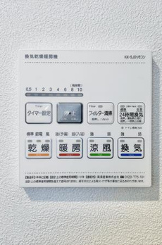 Ｓｏｌｅａｄｏ早稲田 