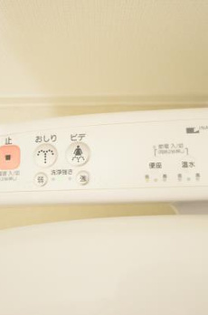 Ｂｒｉｌｌｉａ　ｉｓｔ　東雲キャナルコート 