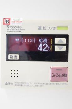 Ｂｒｉｌｌｉａ　ｉｓｔ　東雲キャナルコート 