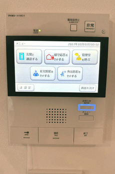 バウスフラッツ日本橋浜町 