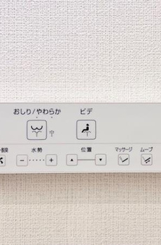 Ｂｒｉｌｌｉａ　ｉｓｔ　白金高輪 