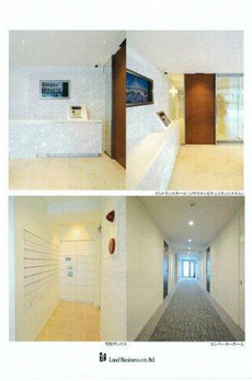 ソサエティ荏原中延 