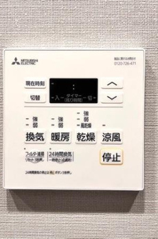 Ｂｒｉｌｌｉａ　ｉｓｔ　大井町 