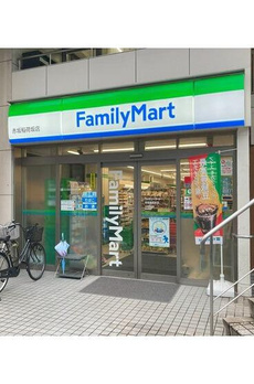 カスガ　ディアコート赤坂 