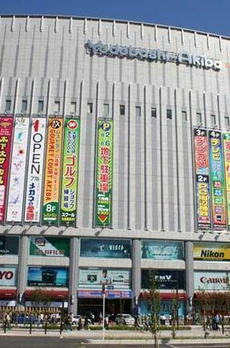 ＴＯＷＥＲ　ＲＥＳＩＤＥＮＣＥ　ＴＯＫＹＯ 