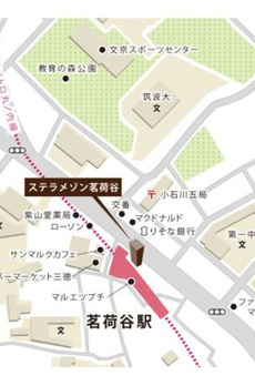 ステラメゾン茗荷谷 