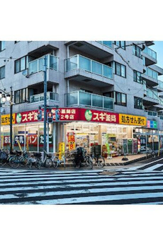 Ｍｅｒｖｅ中野 