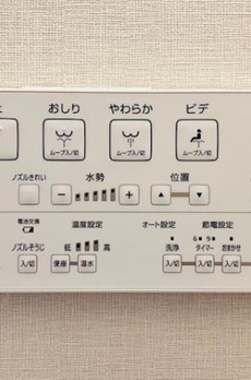 Ｂｒｉｌｌｉａ　ｉｓｔ　東雲キャナルコート 