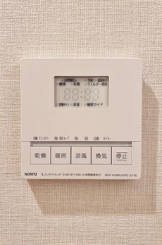 Ｂｒｉｌｌｉａ　ｉｓｔ　東雲キャナルコート 