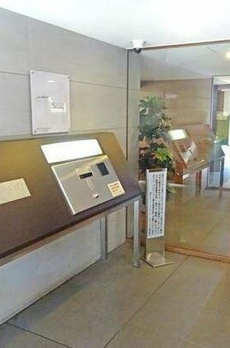 東京フロンティアシティパーク＆パークス 